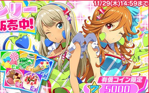 「Tokyo 7th シスターズ」SU♡SUTA（きゅうとな）による新曲「ラブリー♡オンリー」がゲーム内に登場！