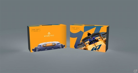 マクラーレン・レーシングとコラボレーションした特別仕様モデル「VIVE PRO McLaren特別仕様」が数量限定で販売開始の画像3