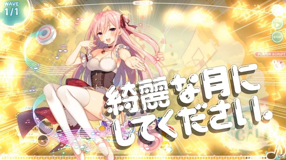 「エンゲージプリンセス」がコミックマーケット95で初のオリジナルグッズ販売や無料配布を実施の画像10
