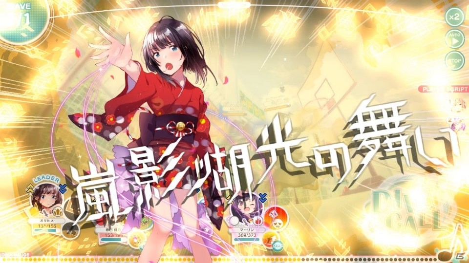 「エンゲージプリンセス」がコミックマーケット95で初のオリジナルグッズ販売や無料配布を実施の画像12