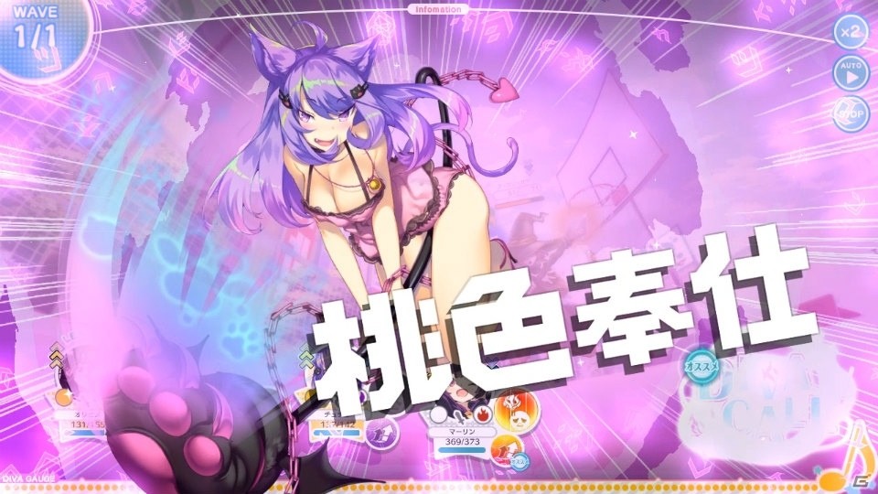 「エンゲージプリンセス」がコミックマーケット95で初のオリジナルグッズ販売や無料配布を実施の画像14
