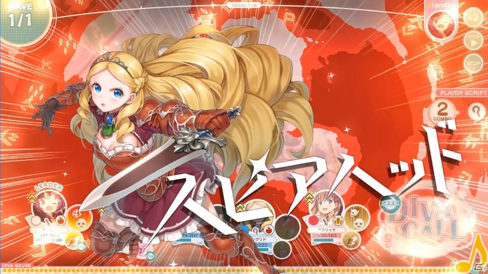 「エンゲージプリンセス」がコミックマーケット95で初のオリジナルグッズ販売や無料配布を実施の画像8