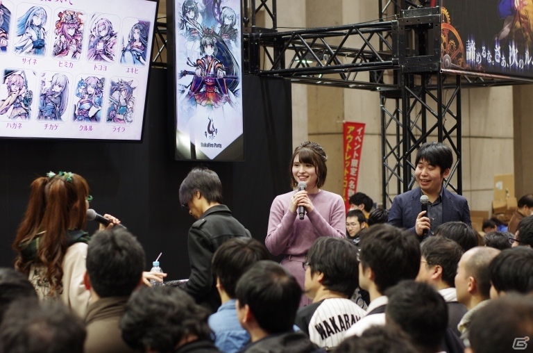 「桜降る代に決闘を」全国大会やデジタル版の構想について語られた「BakaFire Party 大発表会2018秋」をレポートの画像32