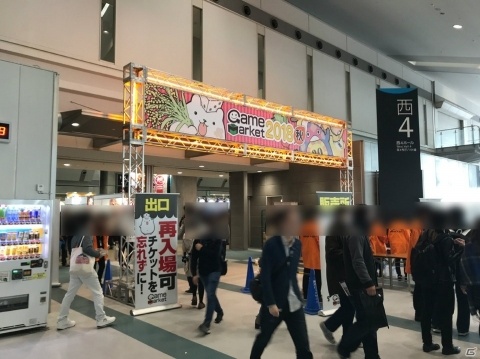 宗教改革に人狼、怪談からクトゥルフまで多種多様！ゲームマーケット2018秋アナログゲームレポートの画像2