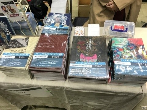 宗教改革に人狼、怪談からクトゥルフまで多種多様！ゲームマーケット2018秋アナログゲームレポートの画像7
