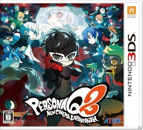 「PERSONA SUPER LIVE 2019」開催決定！「ペルソナQ2」と「ぷよぷよ!!クエスト」のコラボもの画像1
