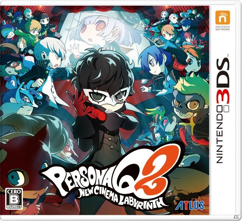 「PERSONA SUPER LIVE 2019」開催決定！「ペルソナQ2」と「ぷよぷよ!!クエスト」のコラボもの画像1