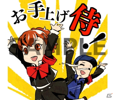 「PERSONA SUPER LIVE 2019」開催決定！「ペルソナQ2」と「ぷよぷよ!!クエスト」のコラボもの画像6
