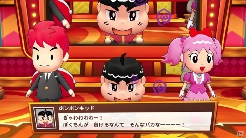 「ビリオンロード」新たに判明したモンスターやゲームモードを紹介！「プロ野球 ファミスタ」「鉄拳」とのコラボも決定の画像29
