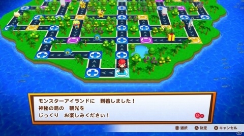 「ビリオンロード」新たに判明したモンスターやゲームモードを紹介！「プロ野球 ファミスタ」「鉄拳」とのコラボも決定の画像31