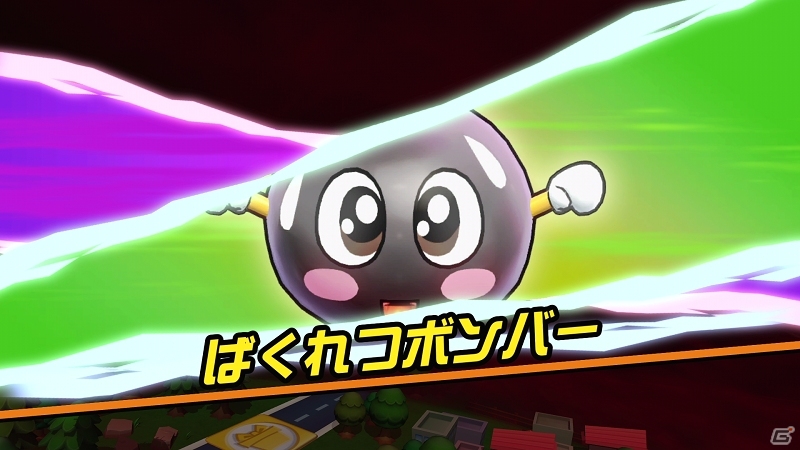 「ビリオンロード」新たに判明したモンスターやゲームモードを紹介！「プロ野球 ファミスタ」「鉄拳」とのコラボも決定の画像10