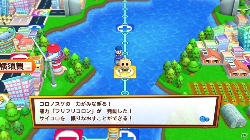 「ビリオンロード」新たに判明したモンスターやゲームモードを紹介！「プロ野球 ファミスタ」「鉄拳」とのコラボも決定の画像6
