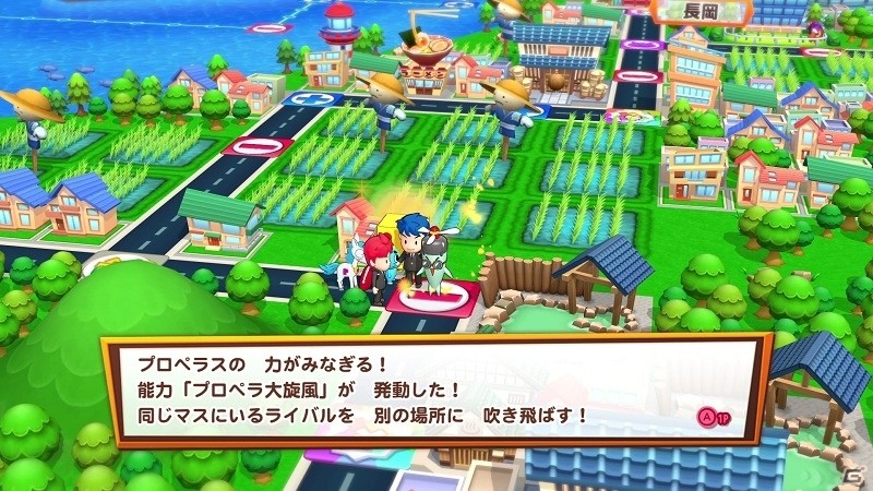 「ビリオンロード」新たに判明したモンスターやゲームモードを紹介！「プロ野球 ファミスタ」「鉄拳」とのコラボも決定の画像9
