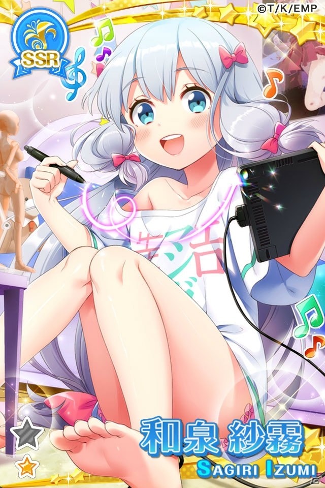 「グリモア～私立グリモワール魔法学園～」にて「エロマンガ先生」とのコラボが開催！の画像8