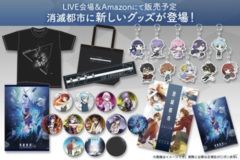 音楽・朗読・演出、その体験全てが物語へと繋がっていく―「消滅都市 LIVE EXPERIENCE vol.1」の画像16