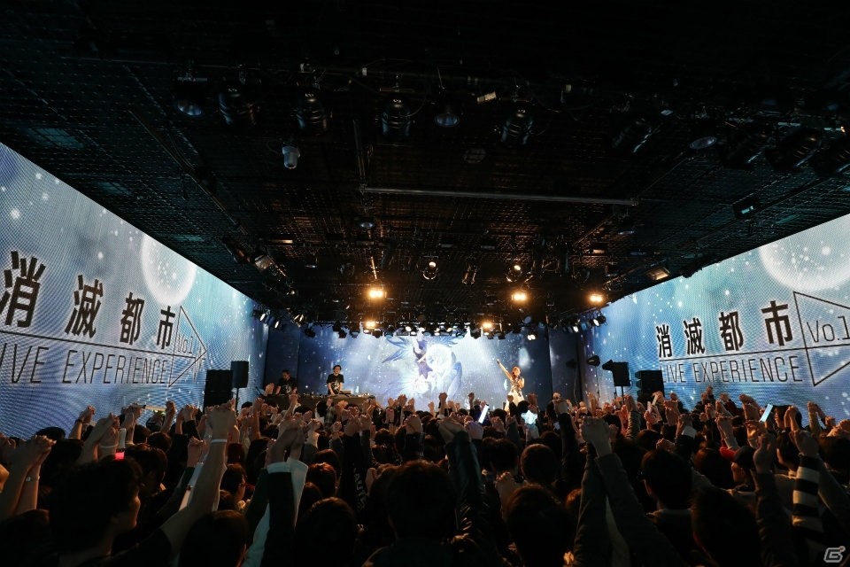 音楽・朗読・演出、その体験全てが物語へと繋がっていく―「消滅都市 LIVE EXPERIENCE vol.1」の画像1