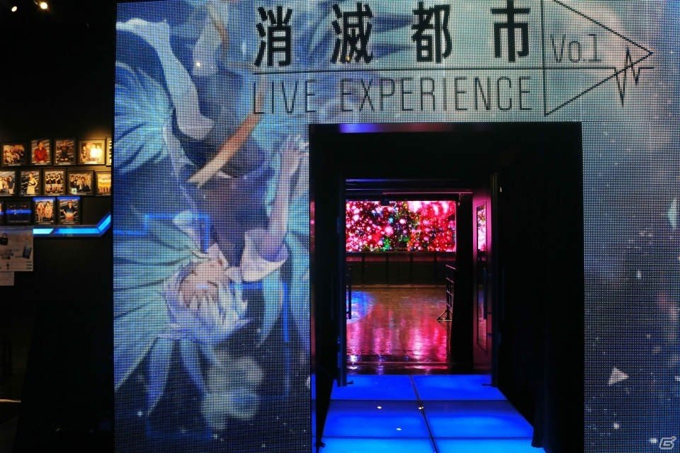 音楽・朗読・演出、その体験全てが物語へと繋がっていく―「消滅都市 LIVE EXPERIENCE vol.1」の画像8