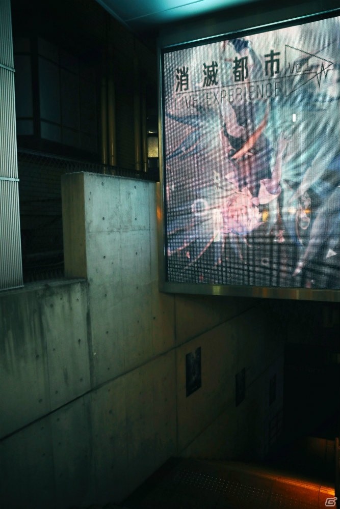 音楽・朗読・演出、その体験全てが物語へと繋がっていく―「消滅都市 LIVE EXPERIENCE vol.1」の画像9