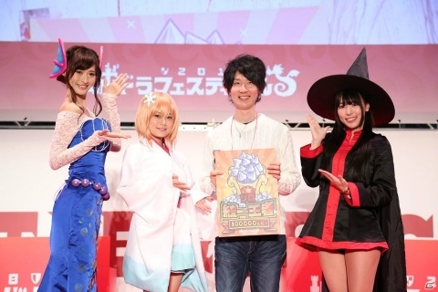 「城とドラゴン」のリアルイベント「城ドラフェスティバル2018 in 幕張」の開催レポートが到着！の画像4