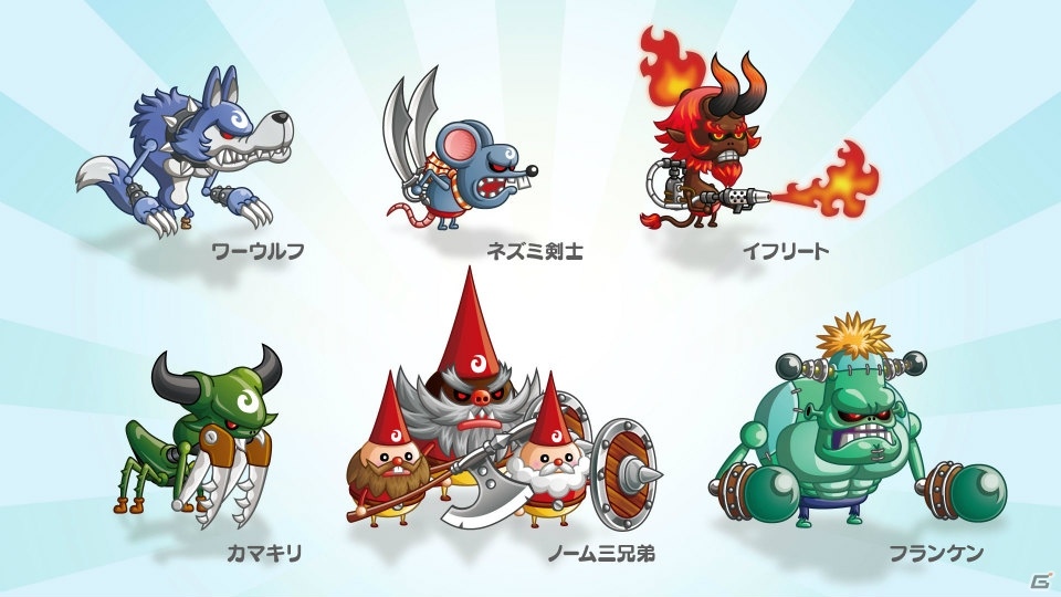 「城とドラゴン」のリアルイベント「城ドラフェスティバル2018 in 幕張」の開催レポートが到着！の画像13