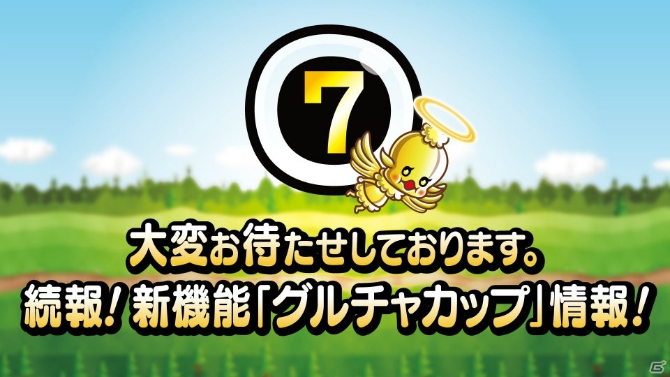 「城とドラゴン」のリアルイベント「城ドラフェスティバル2018 in 幕張」の開催レポートが到着！の画像18
