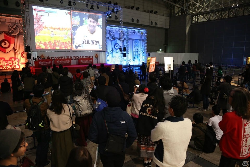 「城とドラゴン」のリアルイベント「城ドラフェスティバル2018 in 幕張」の開催レポートが到着！の画像2