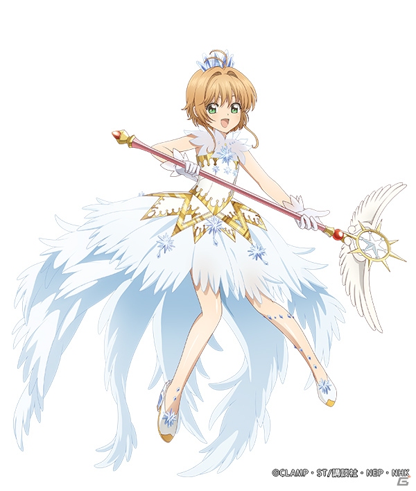 「あかねさす少女」で「カードキャプターさくら クリアカード編」とのコラボが開始！の画像6