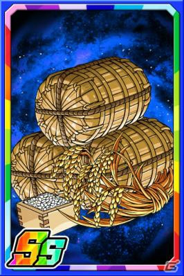 「ドラゴンポーカー」悪霊に呪われし合戦が、現代に蘇る！復刻ダンジョン「紅蓮の桶狭魔」が開催の画像13