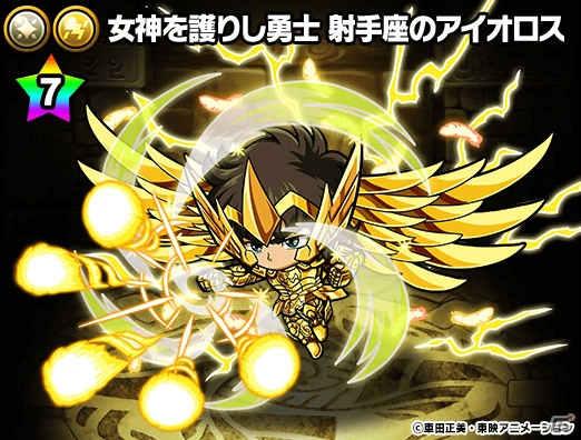「ポコロンダンジョンズ」にて「聖闘士星矢」コラボ第2弾が開催！の画像7
