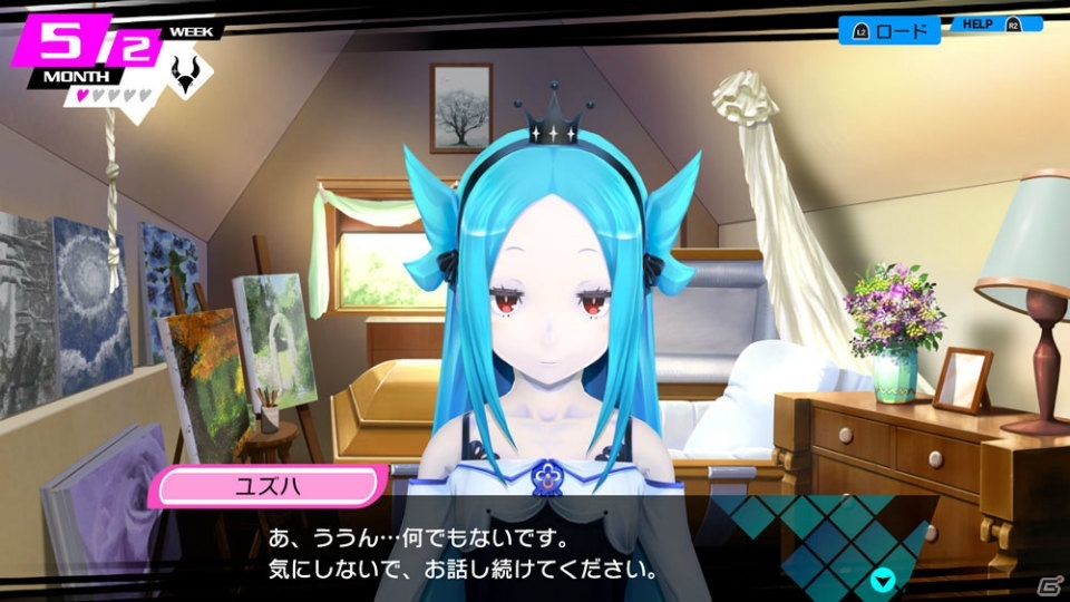 「CONCEPTION PLUS 俺の子供を産んでくれ！」巫女とのコミュニケーション、戦闘システムの続報が公開！の画像1