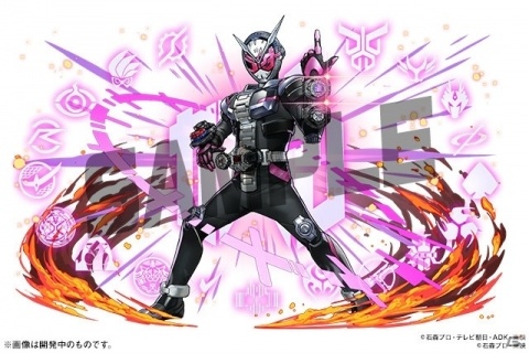 「パズドラ」にジオウほか歴代ヒーローたちが集結！「仮面ライダー」シリーズとのコラボが開催決定の画像8