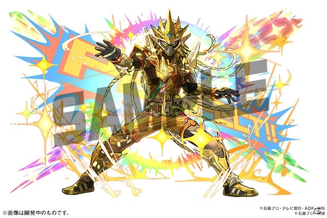 「パズドラ」にジオウほか歴代ヒーローたちが集結！「仮面ライダー」シリーズとのコラボが開催決定の画像6