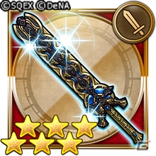 「ファイナルファンタジー レコードキーパー」第12回公式生放送が配信決定！「FFXII」のイベントも開催中の画像4
