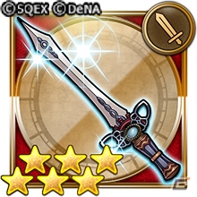「ファイナルファンタジー レコードキーパー」第12回公式生放送が配信決定！「FFXII」のイベントも開催中の画像5