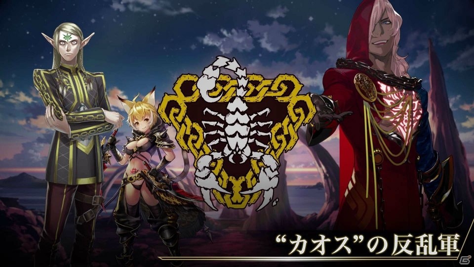 「イドラ ファンタシースターサーガ」ストーリーと世界観がわかる新プロモーション映像が公開！の画像3