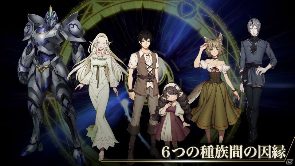 「イドラ ファンタシースターサーガ」ストーリーと世界観がわかる新プロモーション映像が公開！の画像4