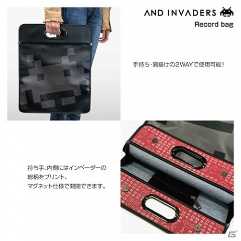 「スペースインベーダー」オリジナルアパレルブランド「AND INVADERS」のグッズがAmazonにて販売開始！の画像12