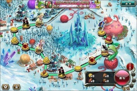 「FLOWER KNIGHT GIRL」新イベント「クリスマスギフトを貴方に」開催！の画像2
