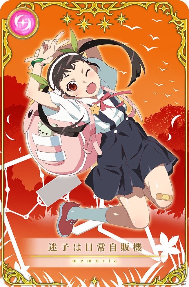 「マギアレコード 魔法少女まどか☆マギカ外伝」にて「MADOGATARI展」コラボ第2弾が開催！の画像3