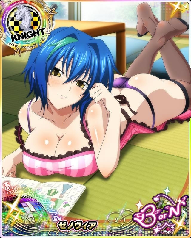 「ハイスクールD×D」プライベートモードに朱乃が登場！ガチャボスイベント「白熱！？オカ研料理バトル！」も開催の画像6