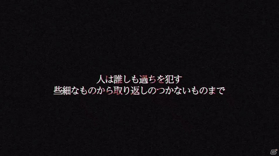 「VALKYRIE ANATOMIA -THE ORIGIN-」佐倉綾音さん演じる二刀流剣士「冥華のセナ」の先行映像が公開！の画像4