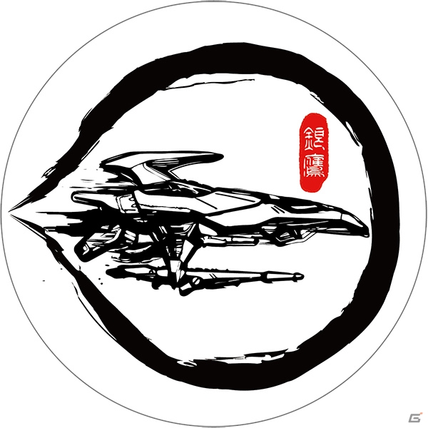 「ダライアス コズミックコレクション」アレンジCDの試聴動画と新たに追加される仕様の一部が公開！の画像17