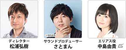 Cygamesfes18 ドラガリアロストのdjショウなどステージイベントが公開 グッズ情報も明らかに ゲーム情報サイト Gamer