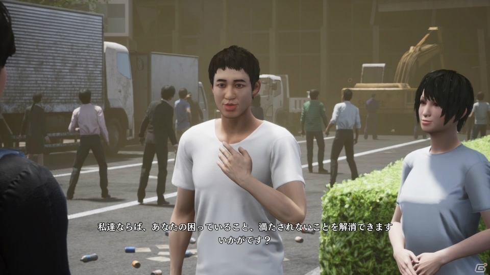 「絶体絶命都市4Plus」プレイレポート―次々に襲い来る未曾有の災害を前に、人間はどう生き延びるのかの画像14