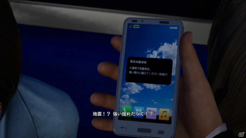 「絶体絶命都市4Plus」プレイレポート―次々に襲い来る未曾有の災害を前に、人間はどう生き延びるのかの画像2