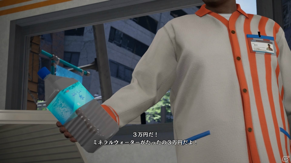 「絶体絶命都市4Plus」プレイレポート―次々に襲い来る未曾有の災害を前に、人間はどう生き延びるのかの画像8