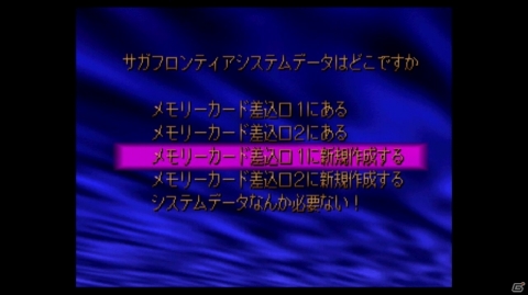 当時の思い出がよみがえること間違いなし―「プレイステーション クラシック」体験会レポートの画像7
