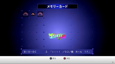 当時の思い出がよみがえること間違いなし―「プレイステーション クラシック」体験会レポートの画像8