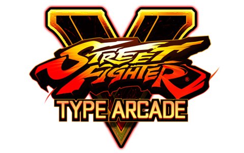 アーケード版「ストリートファイターV」の正式名称が「ストリートファイターV タイプアーケード」に決定！