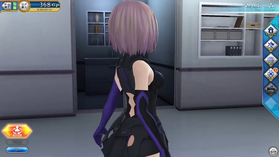 「Fate/Grand Order Arcade」11月29日から初のマスター協力型イベント「制圧戦」が開催！の画像20